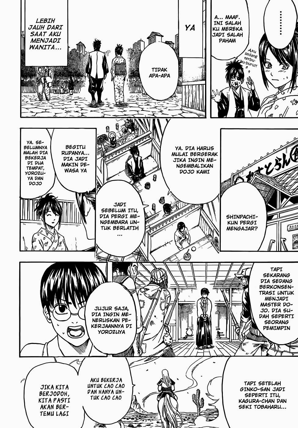 Chapter 441 - halaman 5