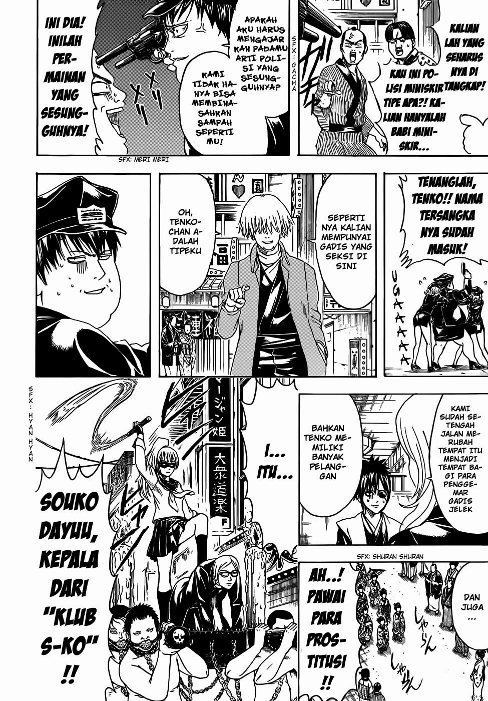 Chapter 441 - halaman 7