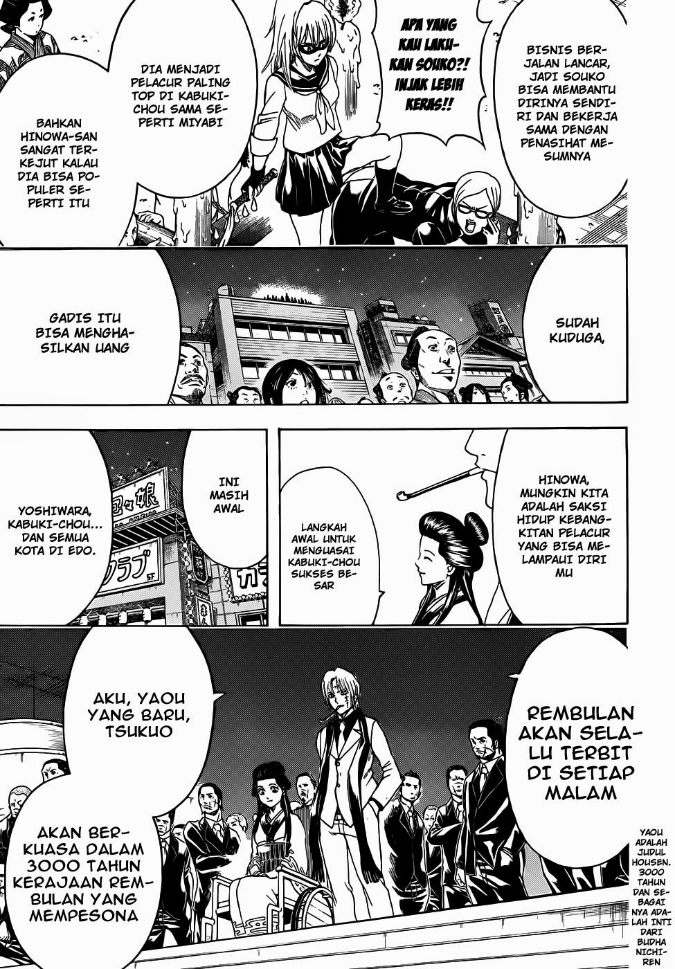 Chapter 441 - halaman 8