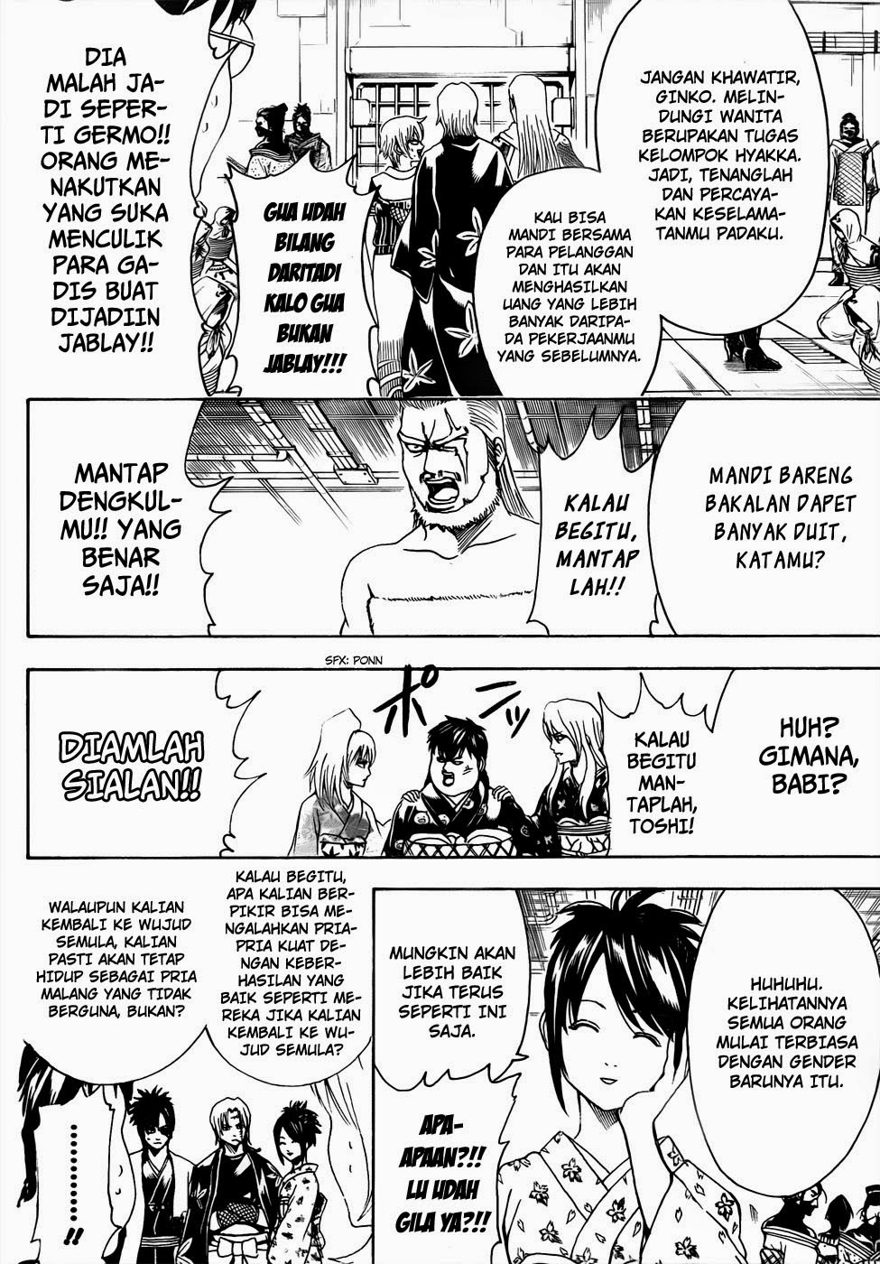 Chapter 440 - halaman 13