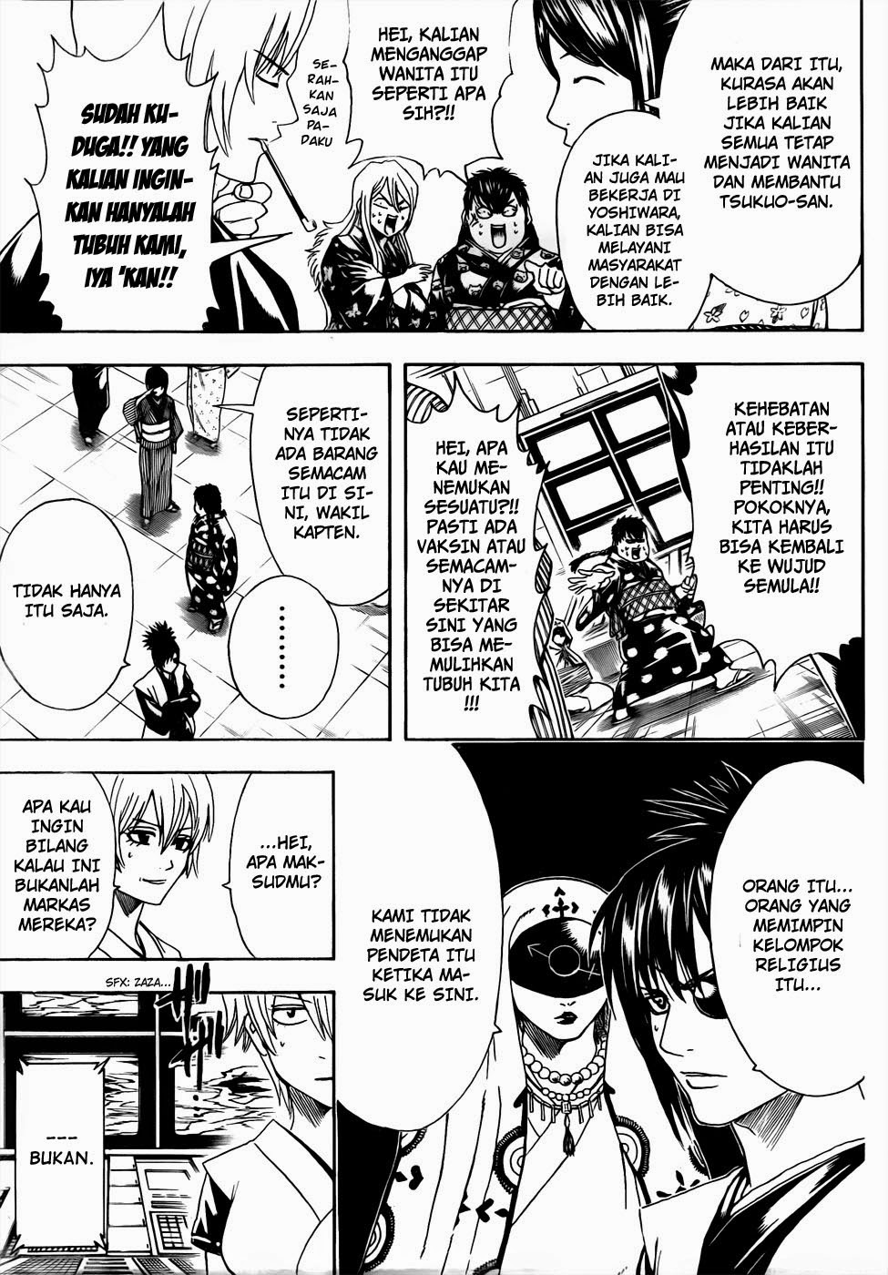 Chapter 440 - halaman 14