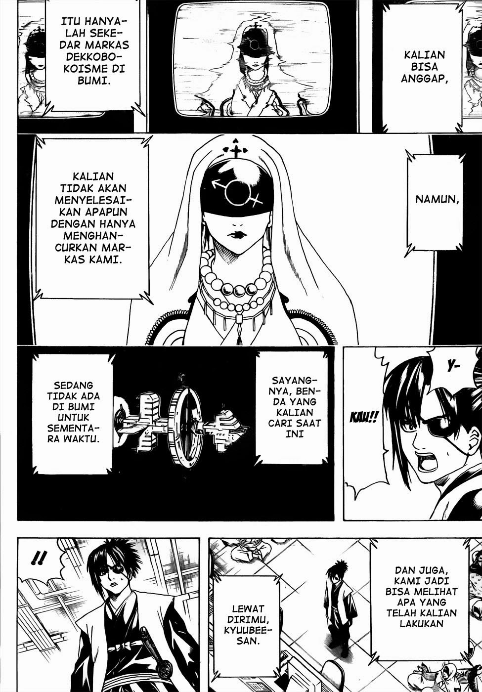 Chapter 440 - halaman 15