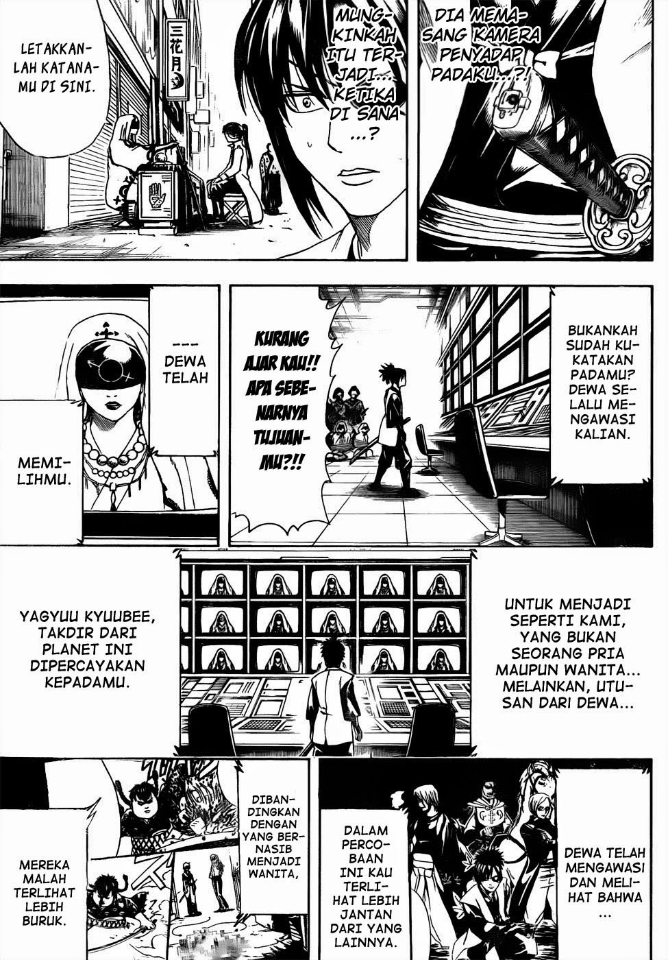 Chapter 440 - halaman 16