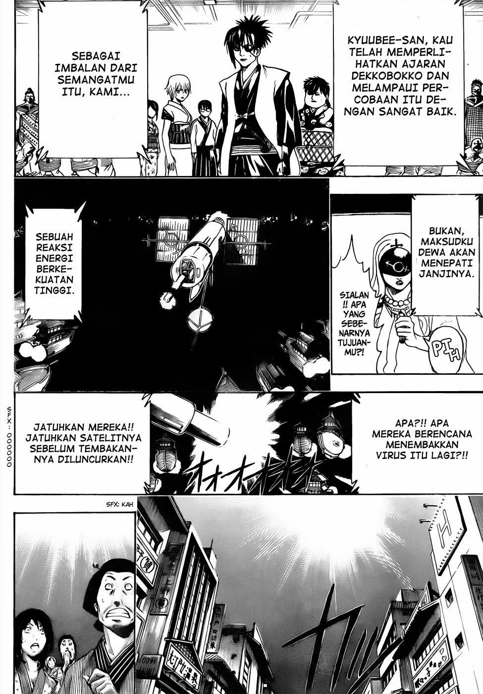 Chapter 440 - halaman 17