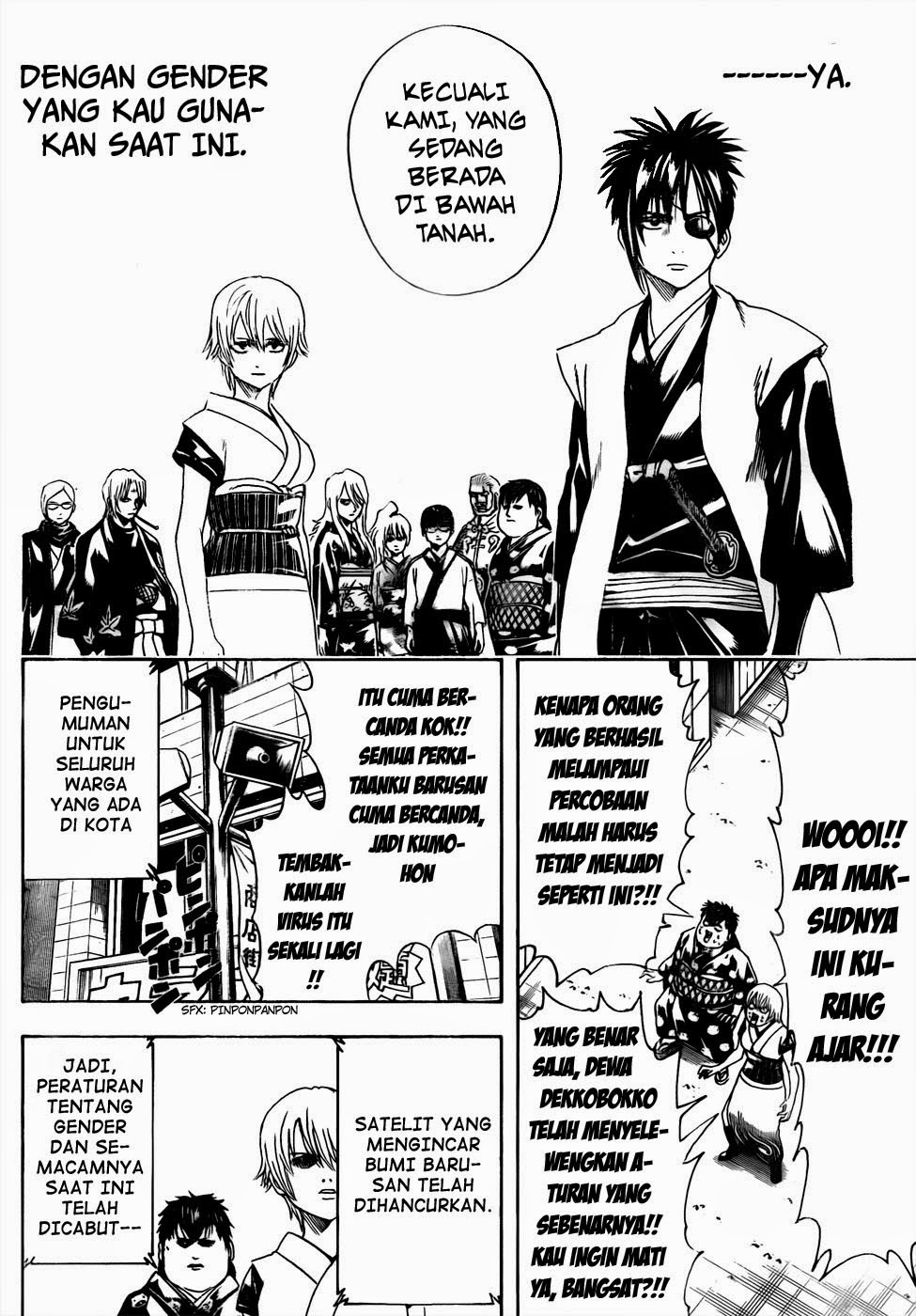 Chapter 440 - halaman 19