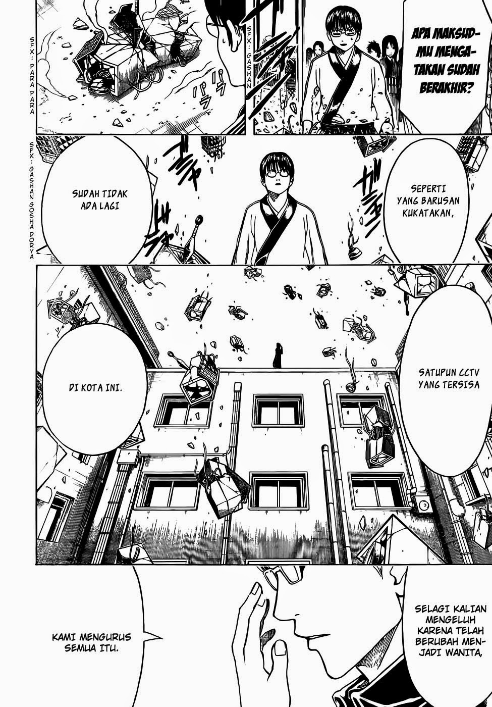 Chapter 440 - halaman 3
