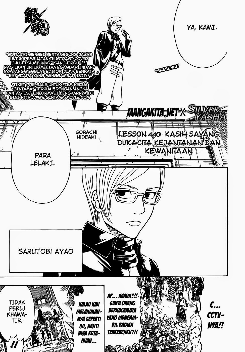 Chapter 440 - halaman 4