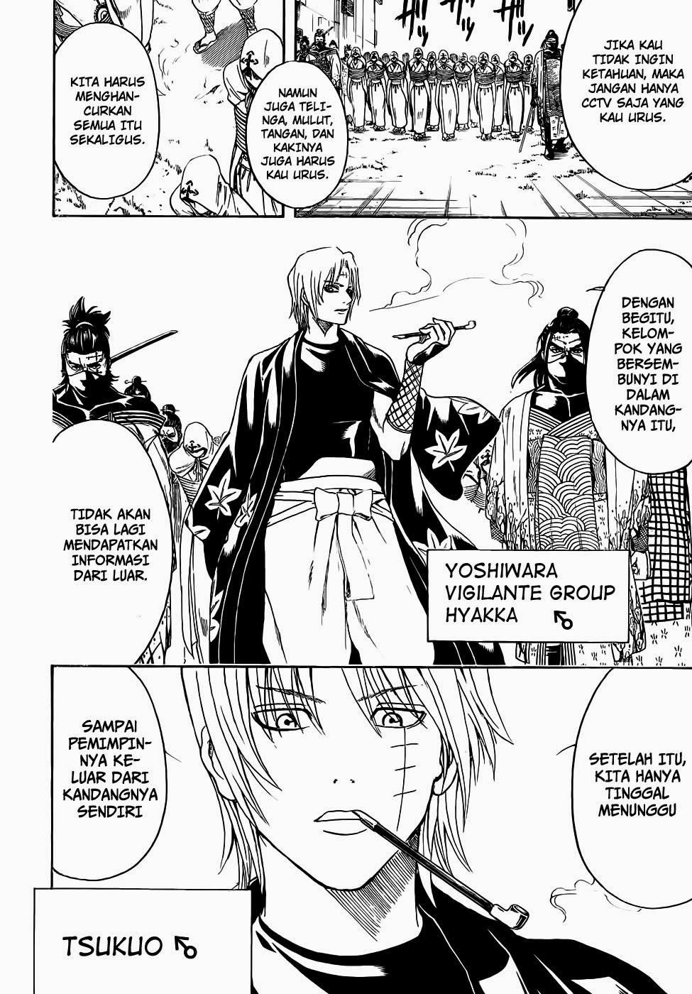 Chapter 440 - halaman 5
