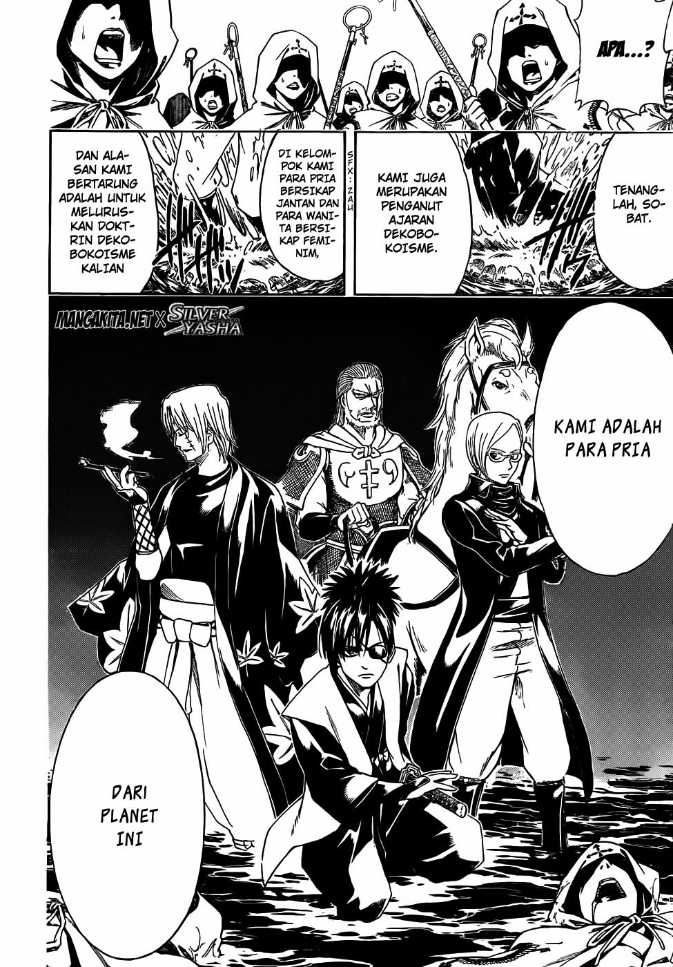 Chapter 440 - halaman 7