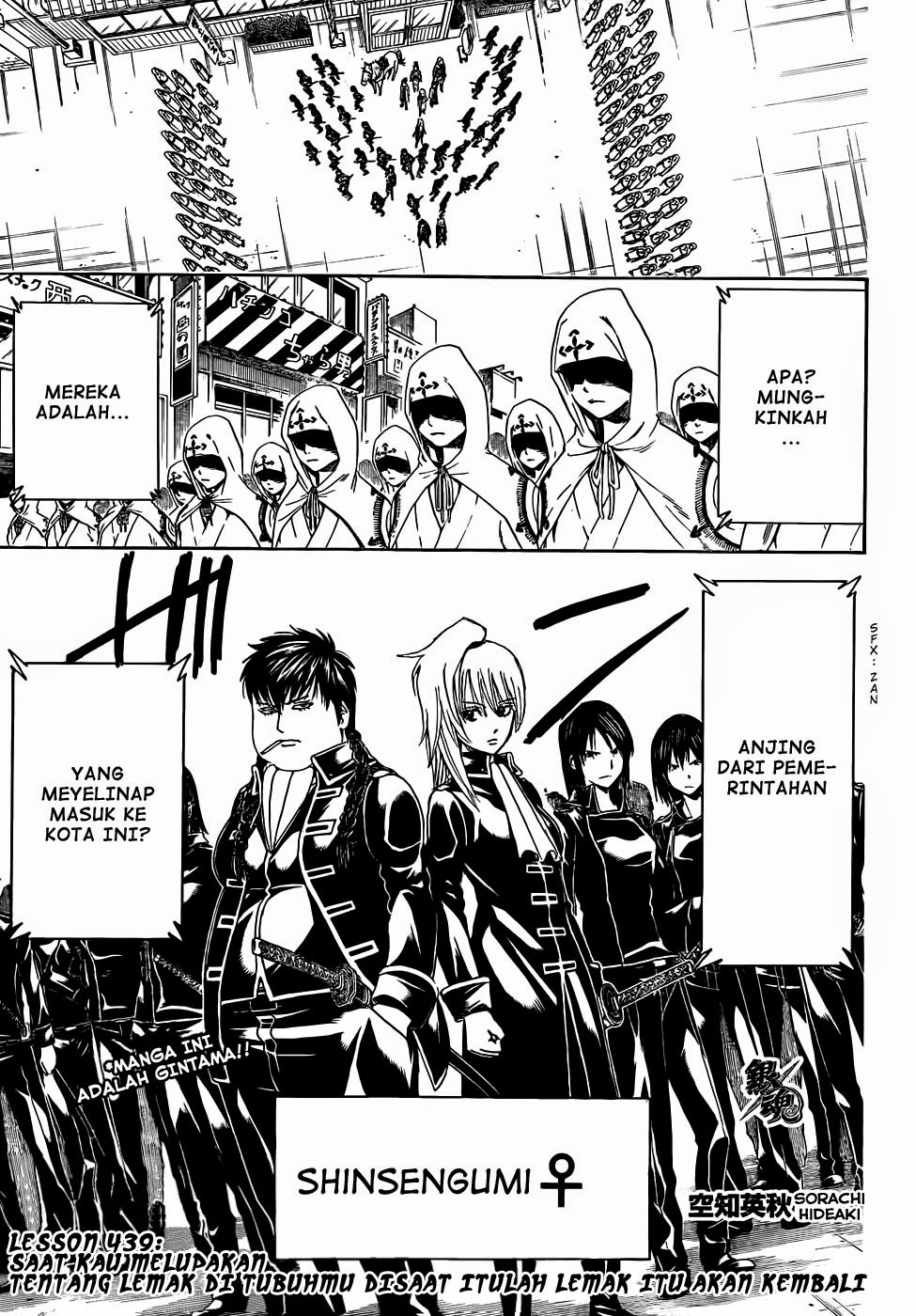 Chapter 439 - halaman 2