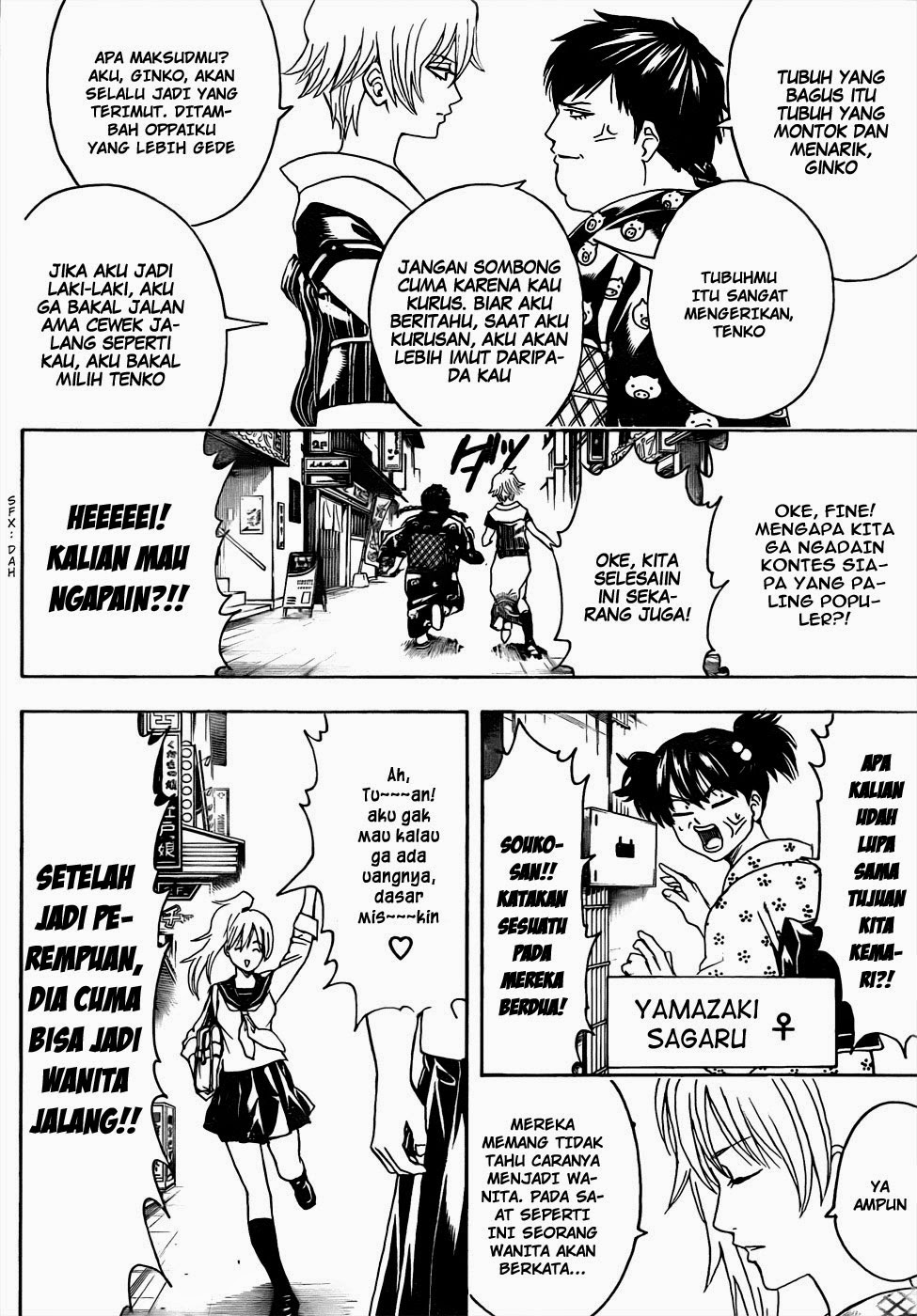 Chapter 439 - halaman 13