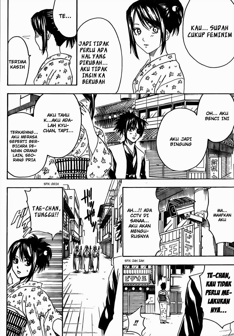 Chapter 439 - halaman 15