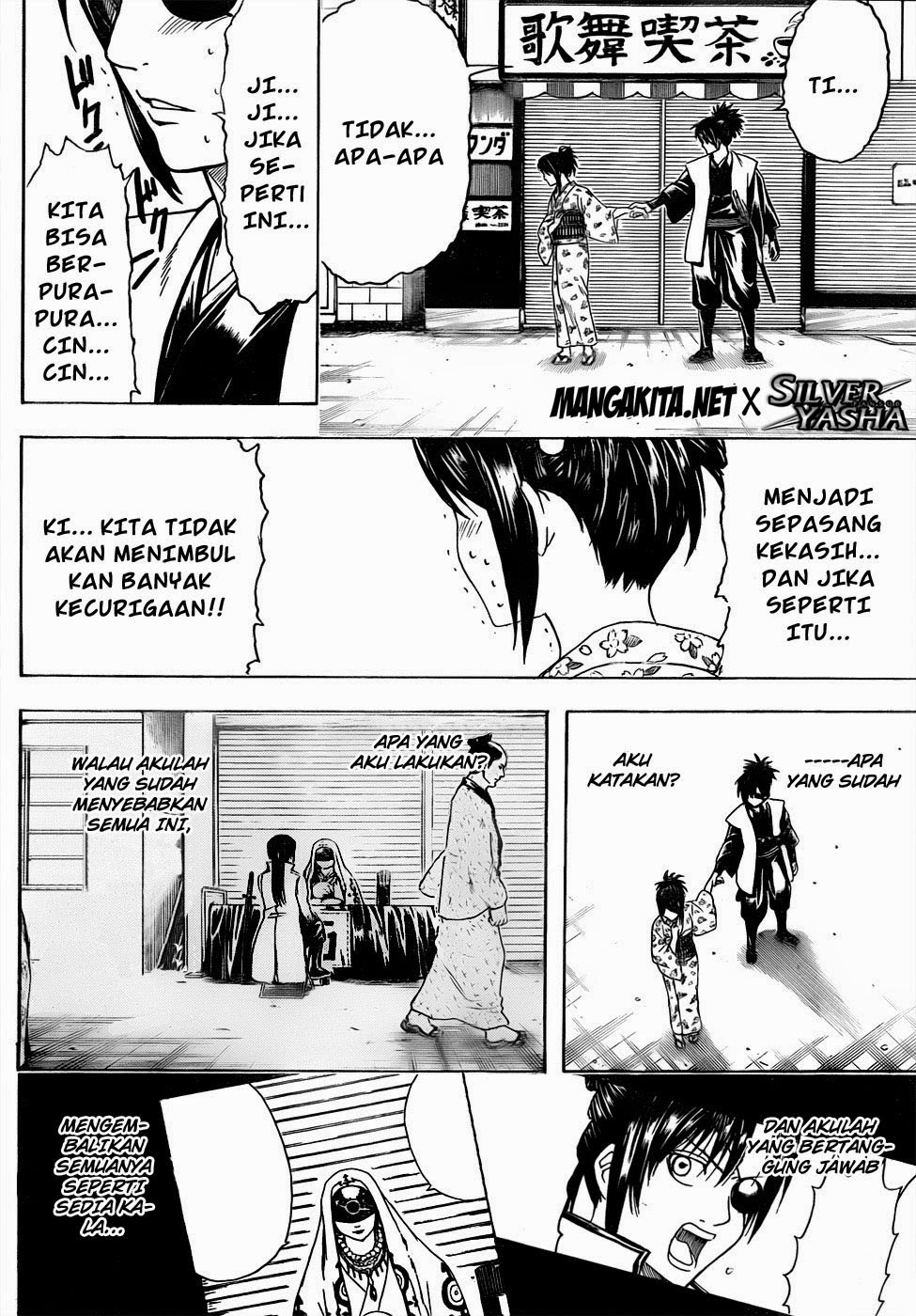 Chapter 439 - halaman 17