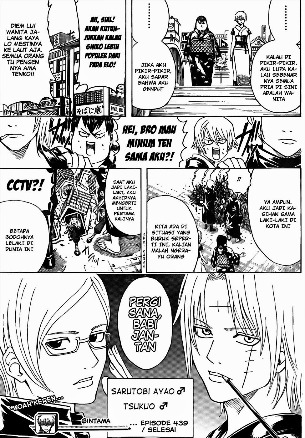 Chapter 439 - halaman 20