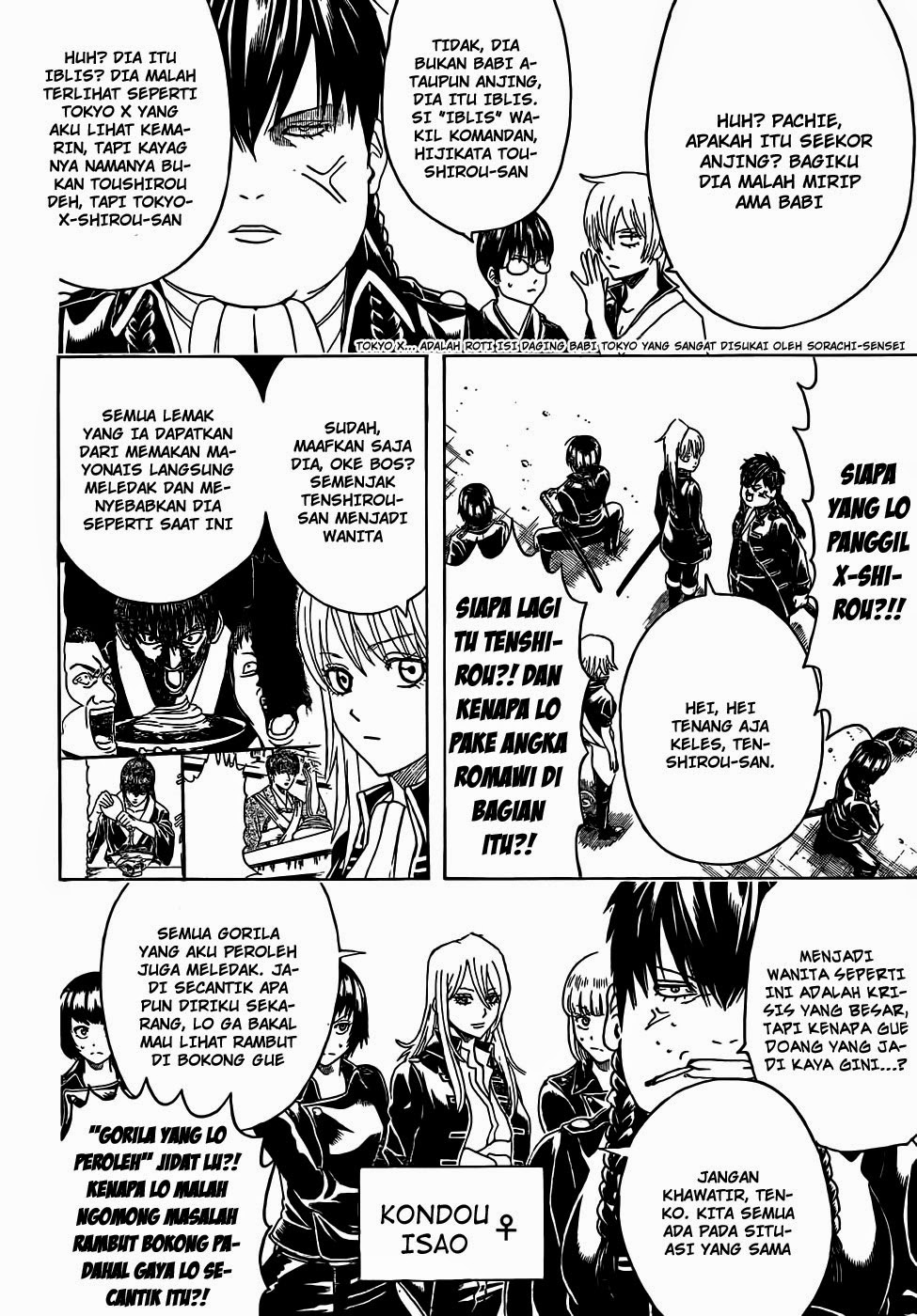 Chapter 439 - halaman 3