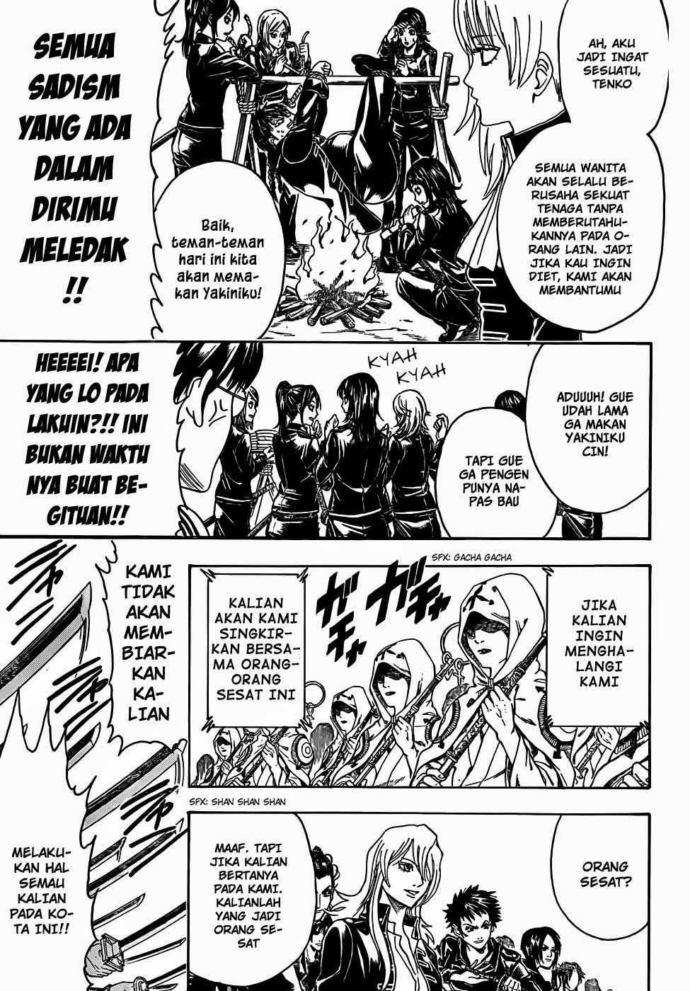 Chapter 439 - halaman 4