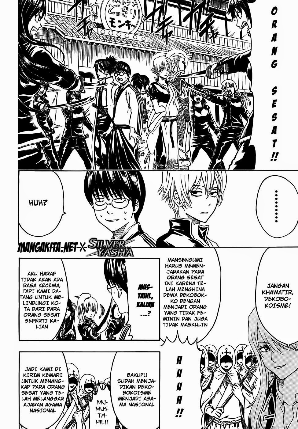 Chapter 439 - halaman 5