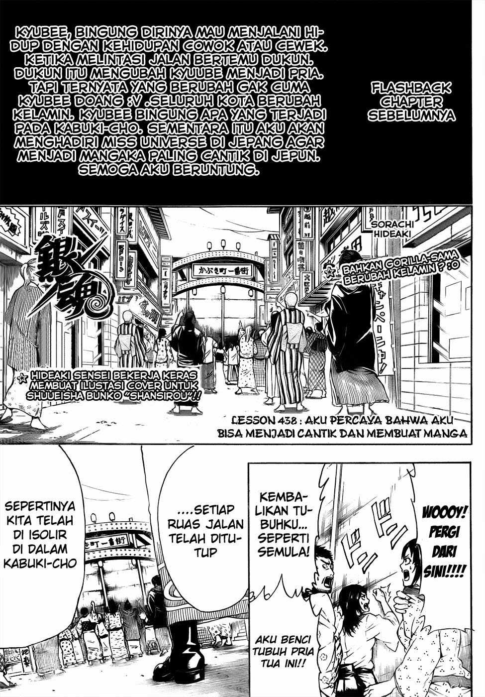 Chapter 438 - halaman 2