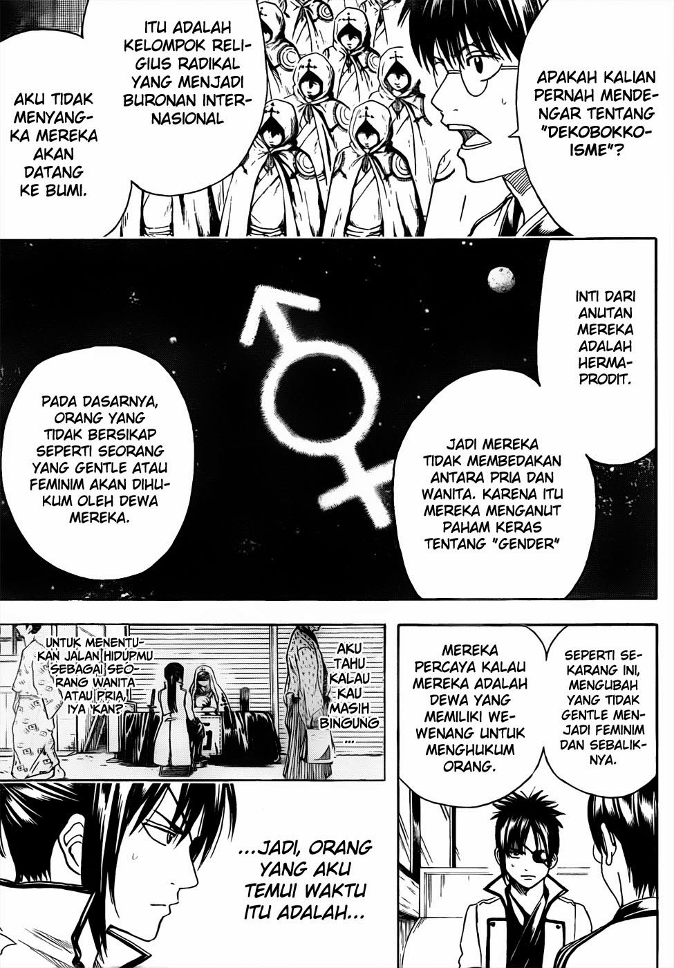 Chapter 438 - halaman 12