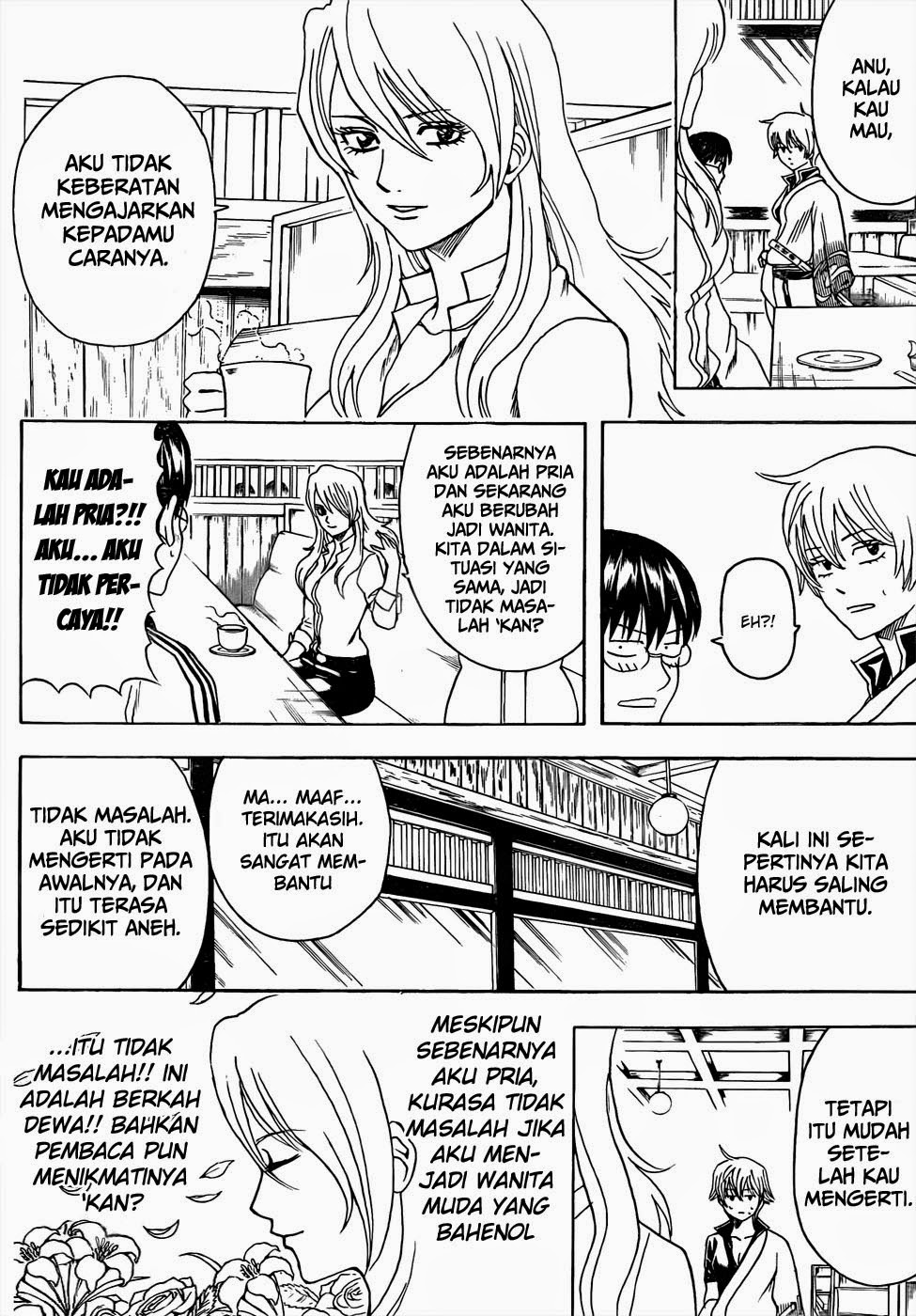 Chapter 438 - halaman 15