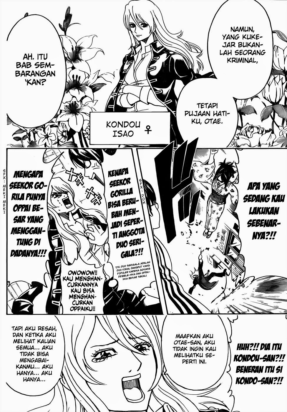 Chapter 438 - halaman 17