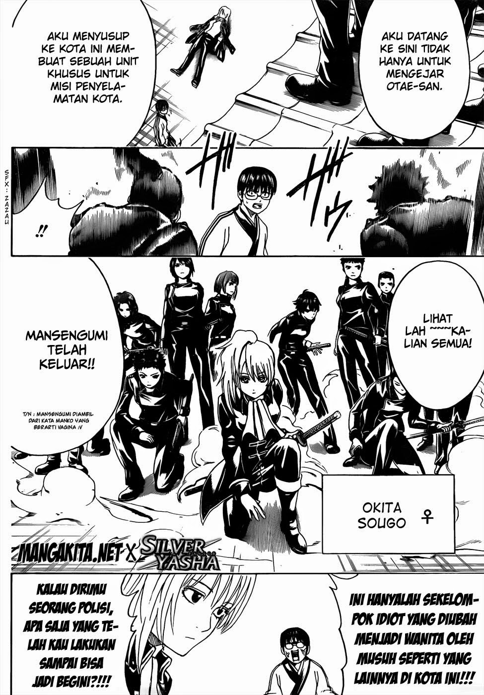 Chapter 438 - halaman 19
