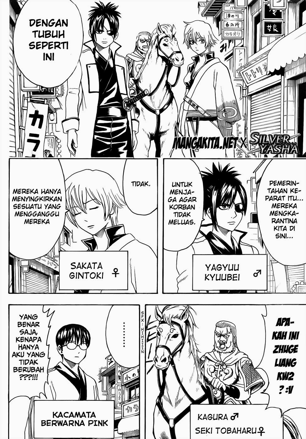 Chapter 438 - halaman 3