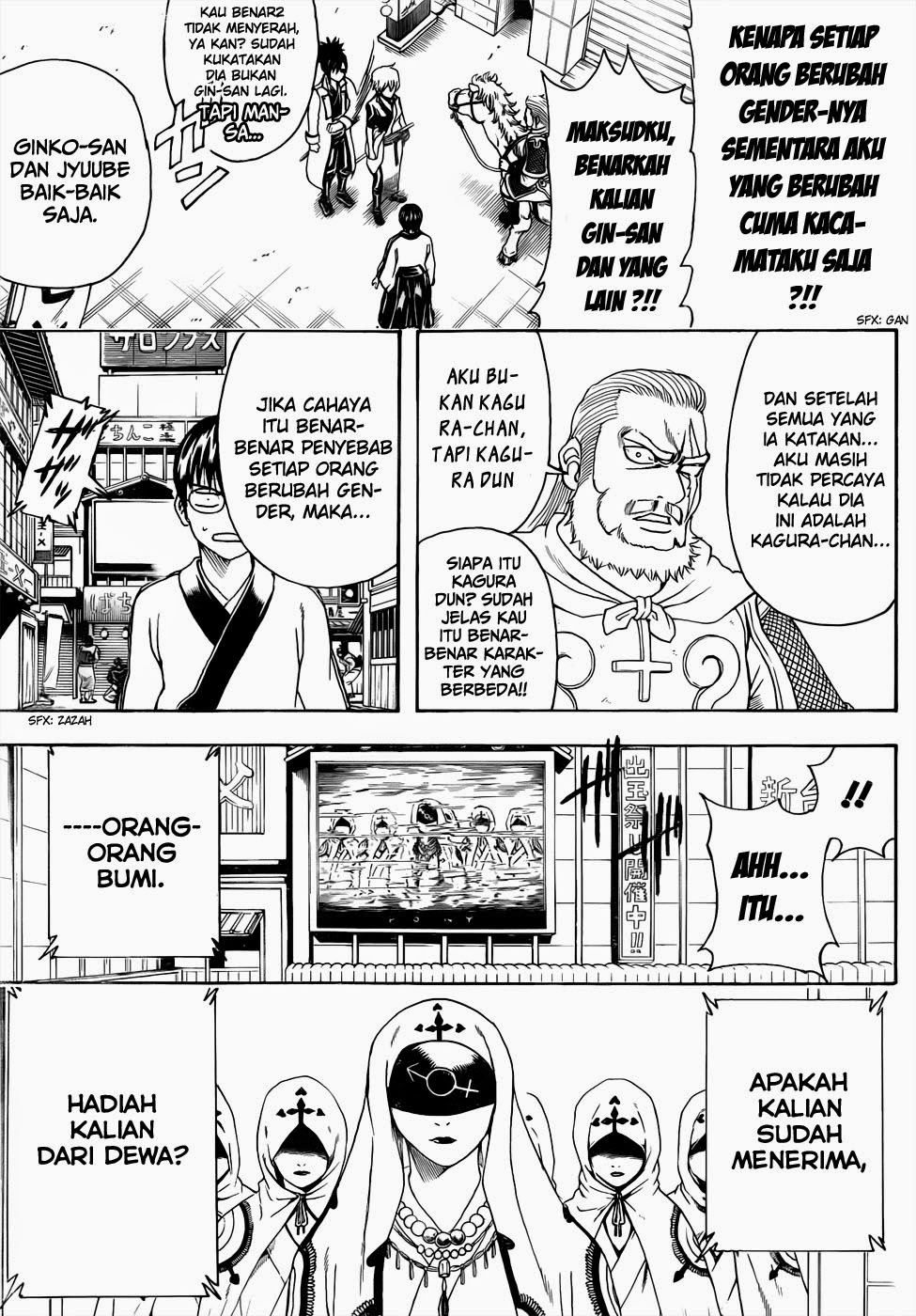 Chapter 438 - halaman 4