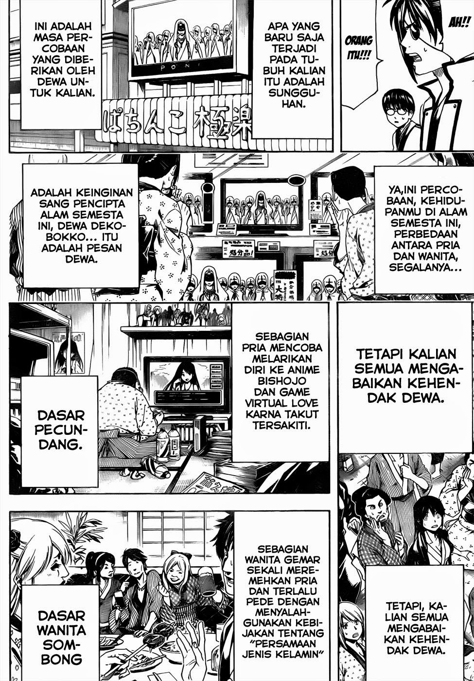 Chapter 438 - halaman 5