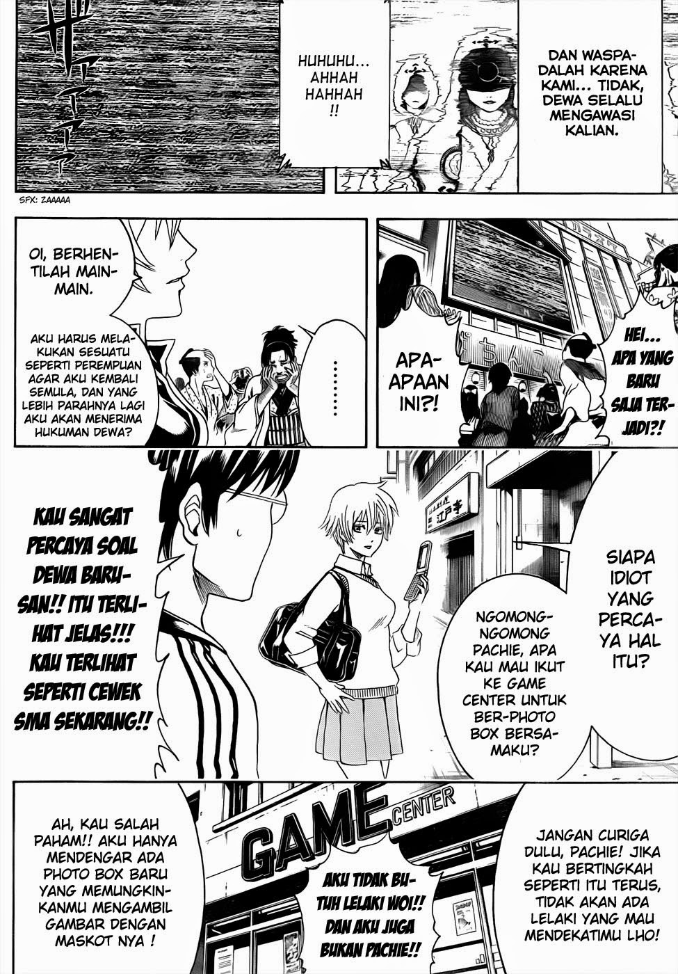 Chapter 438 - halaman 7