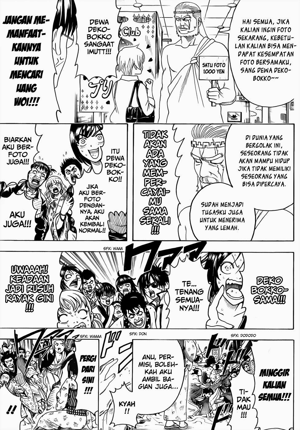 Chapter 438 - halaman 8