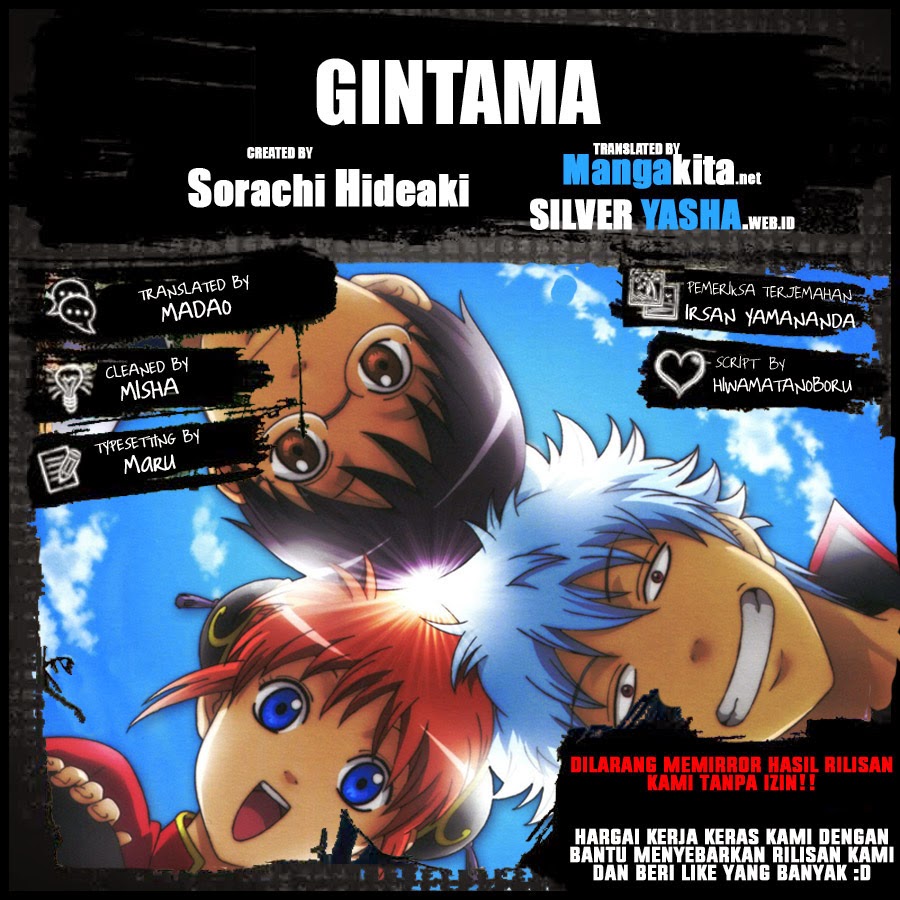 Chapter 437 - halaman 2