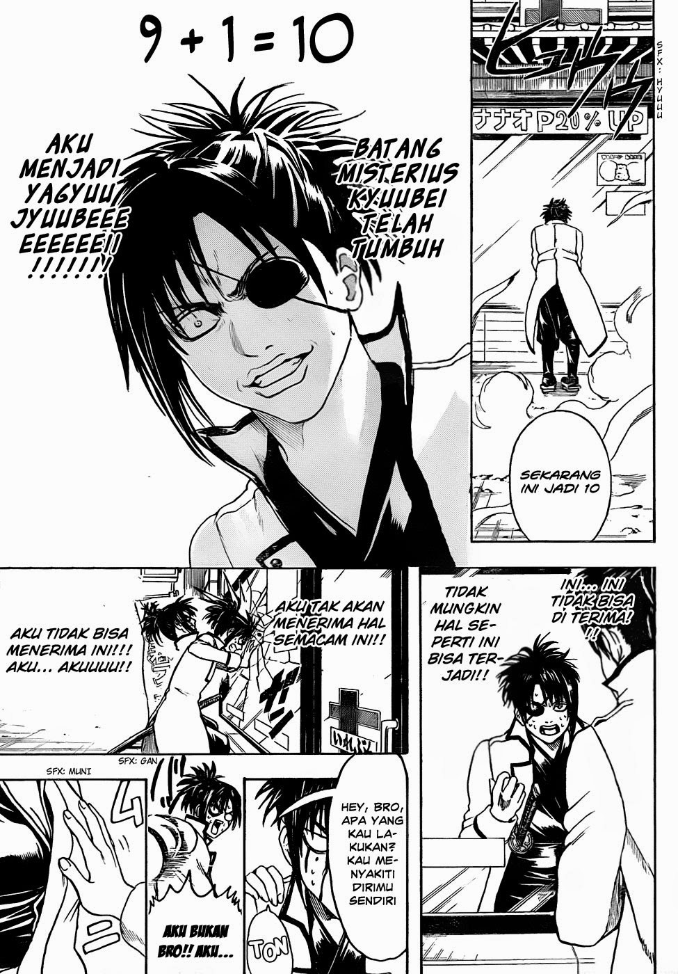 Chapter 437 - halaman 12