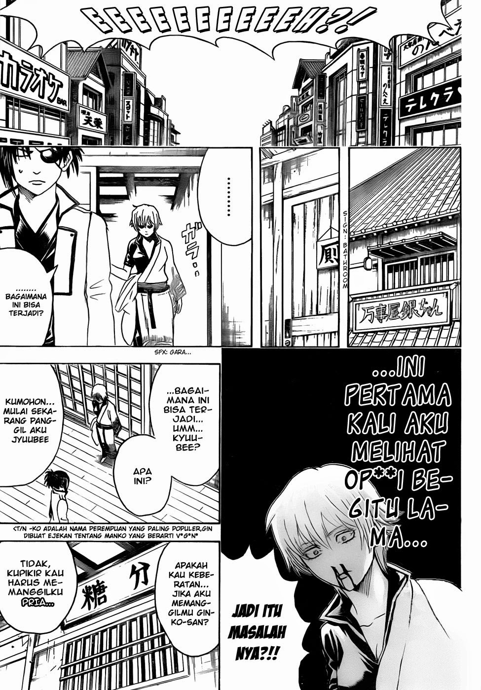 Chapter 437 - halaman 14