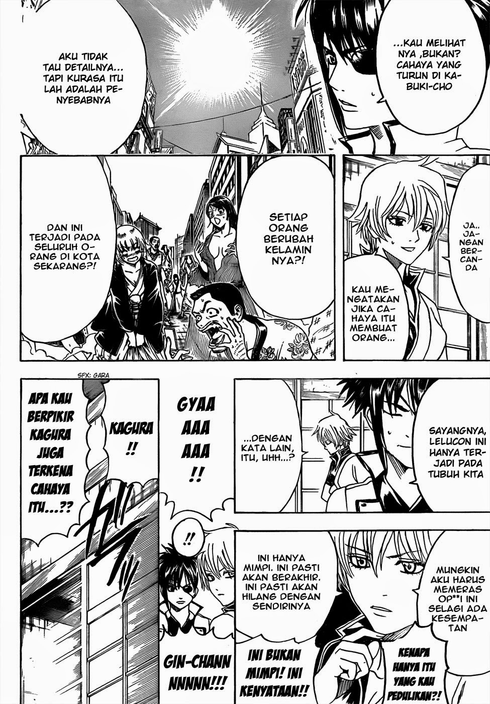 Chapter 437 - halaman 15