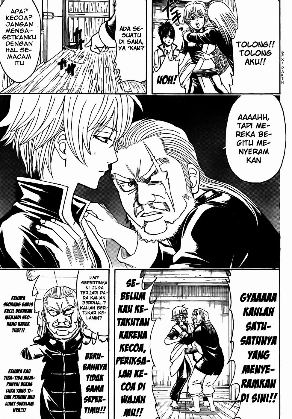 Chapter 437 - halaman 16