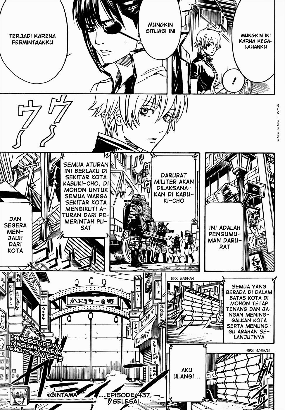 Chapter 437 - halaman 20