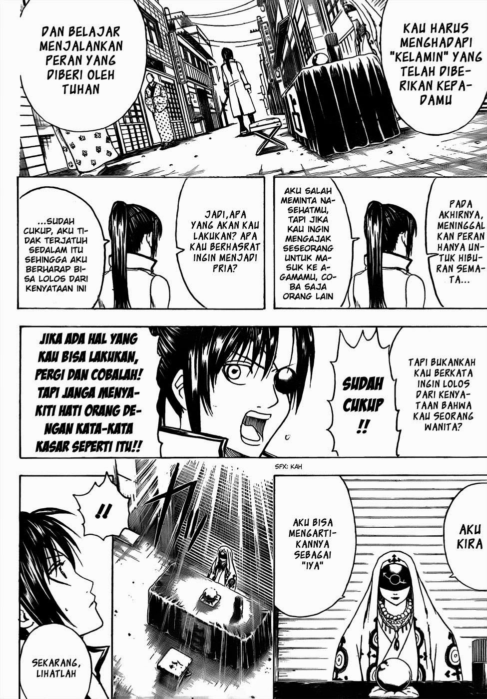 Chapter 437 - halaman 7