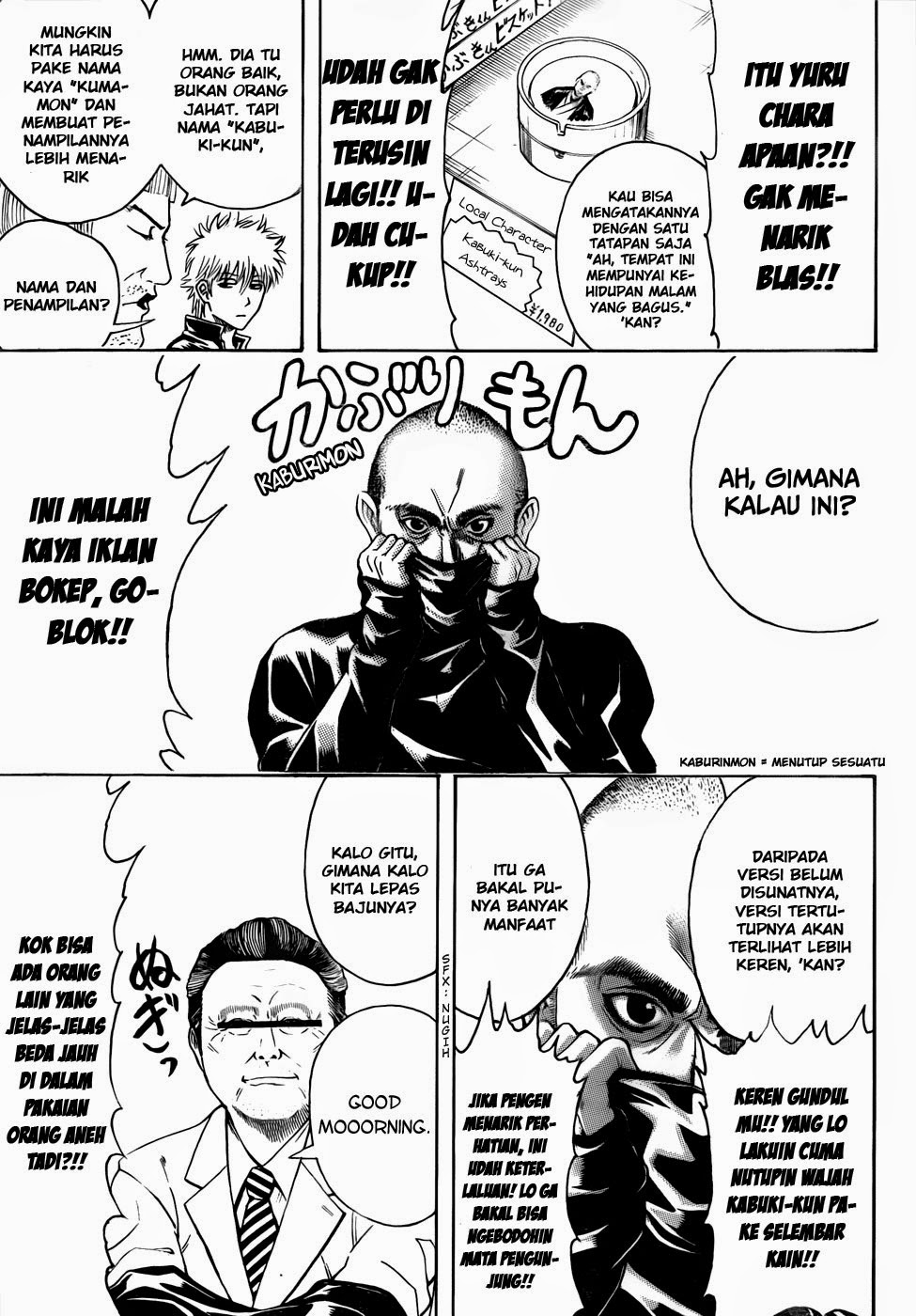 Chapter 436 - halaman 12