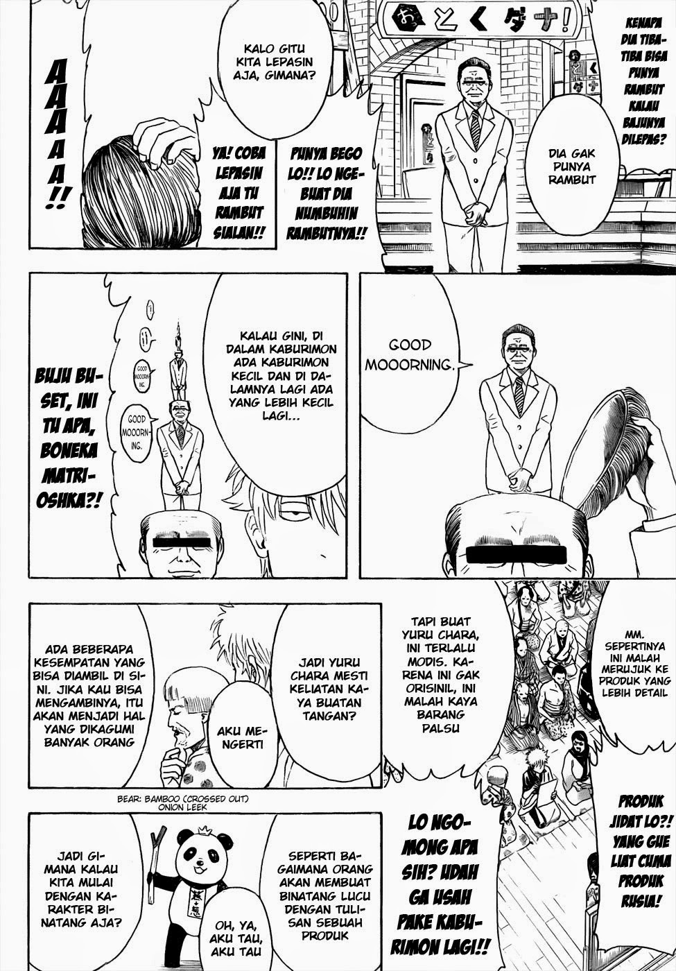 Chapter 436 - halaman 13