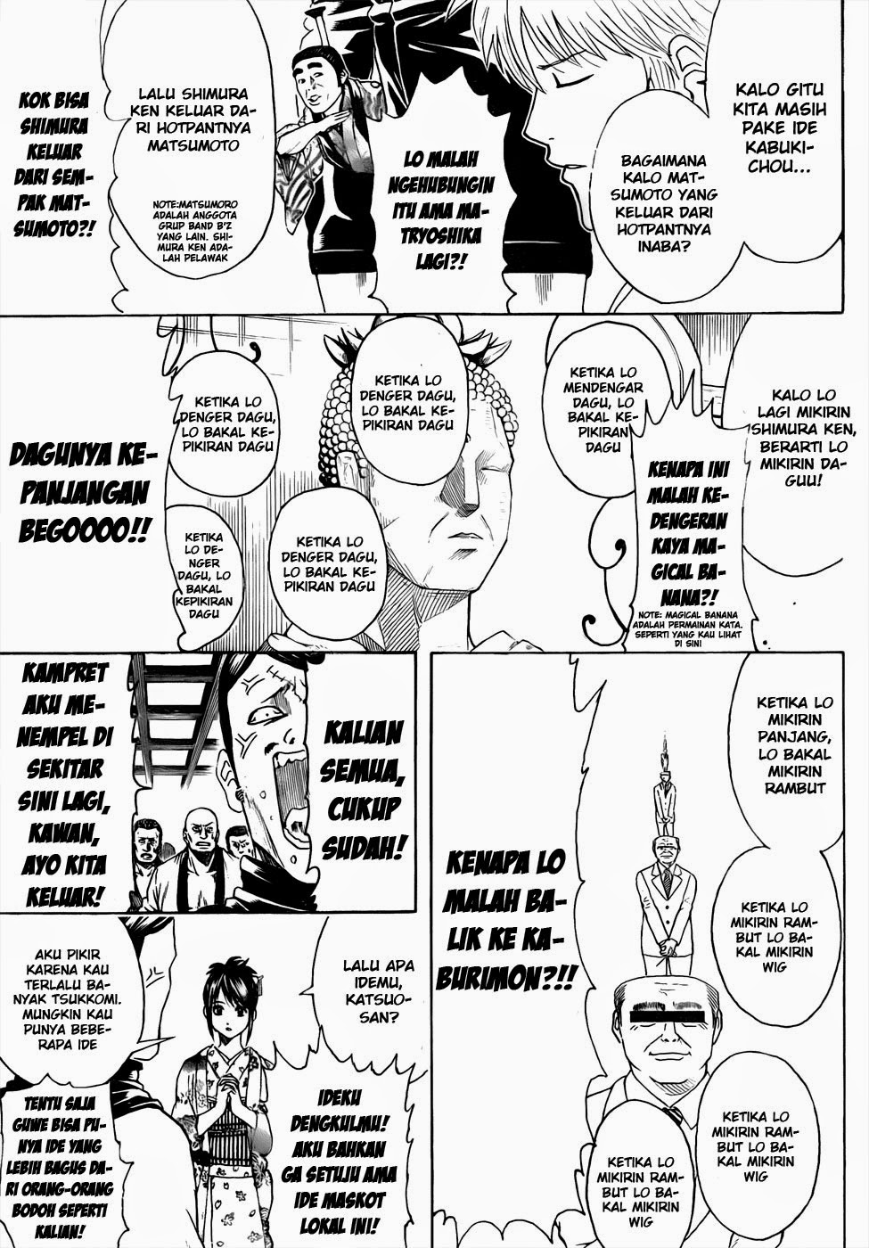 Chapter 436 - halaman 16