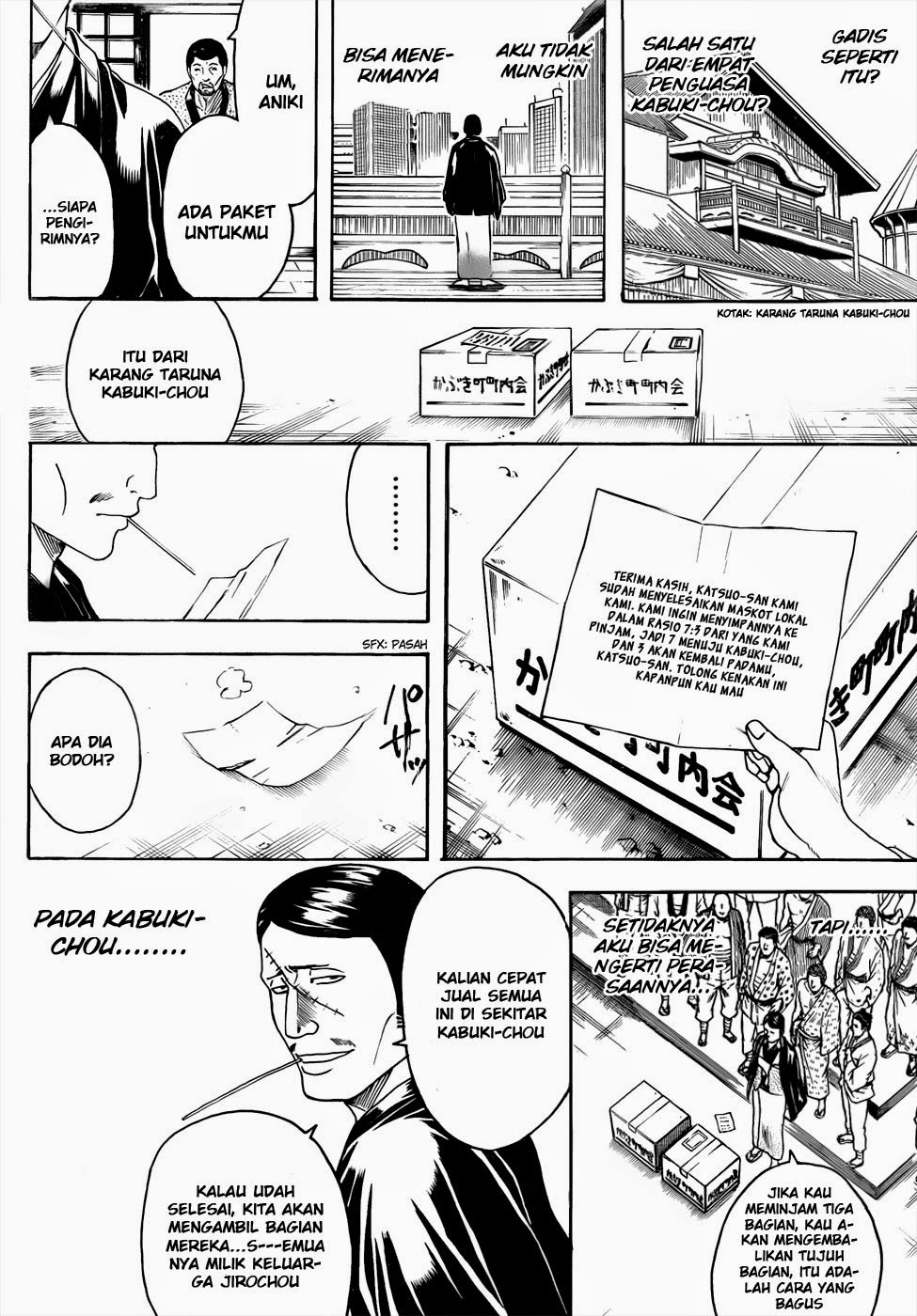 Chapter 436 - halaman 19
