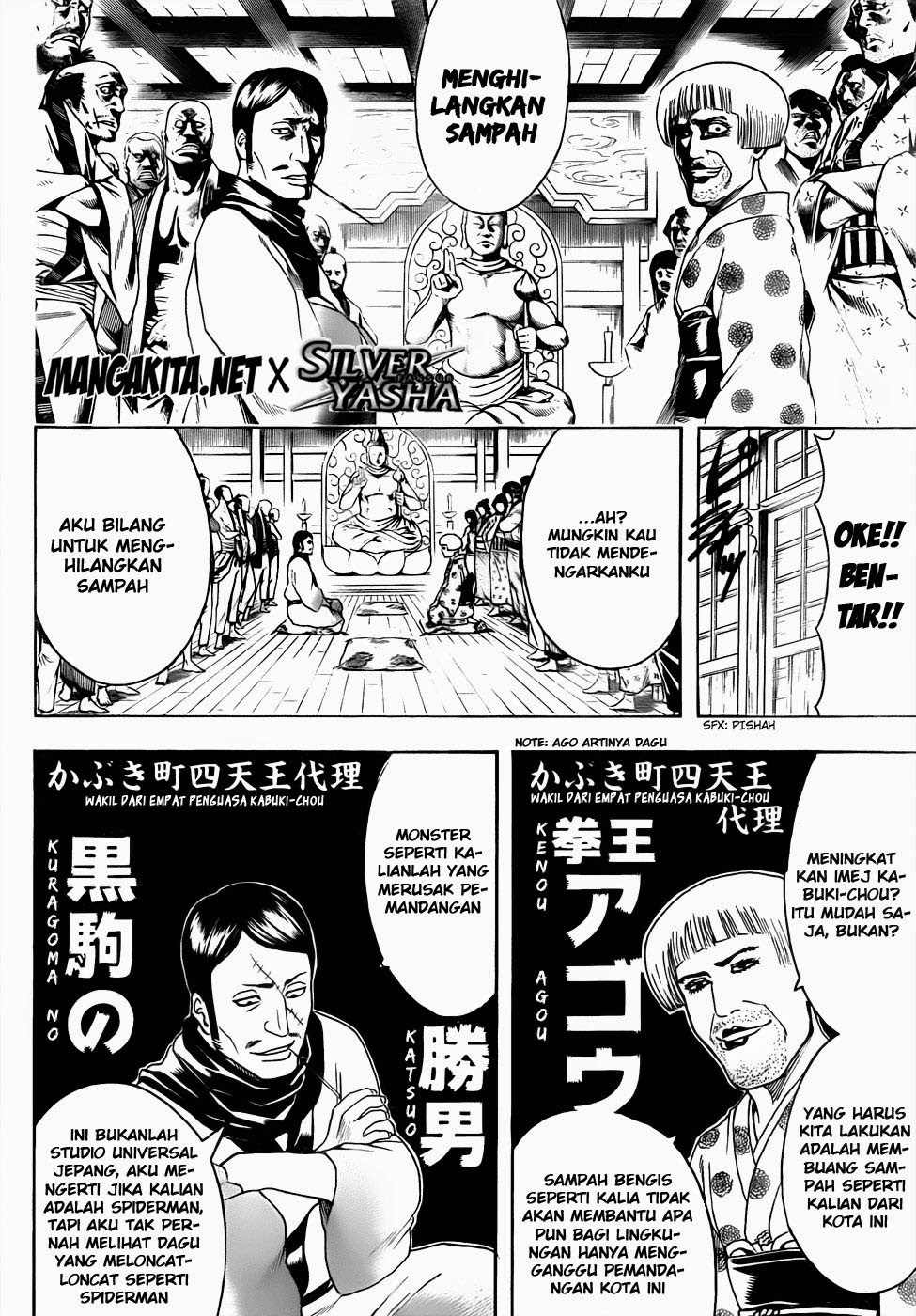 Chapter 436 - halaman 4