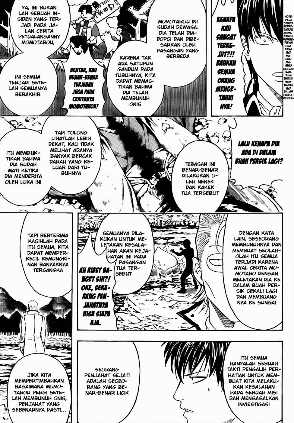 Chapter 435 - halaman 12