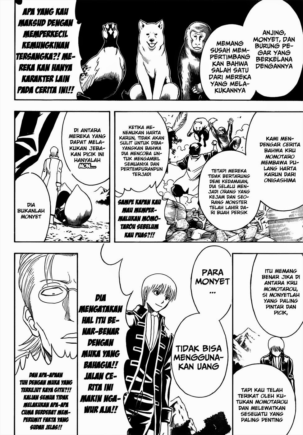 Chapter 435 - halaman 13