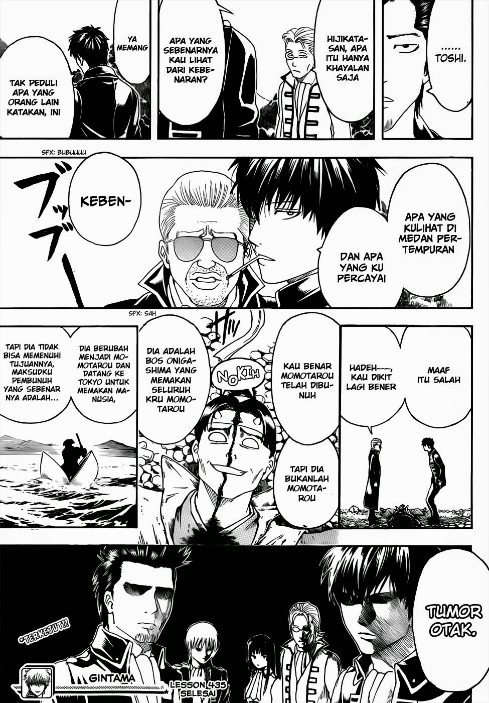 Chapter 435 - halaman 20