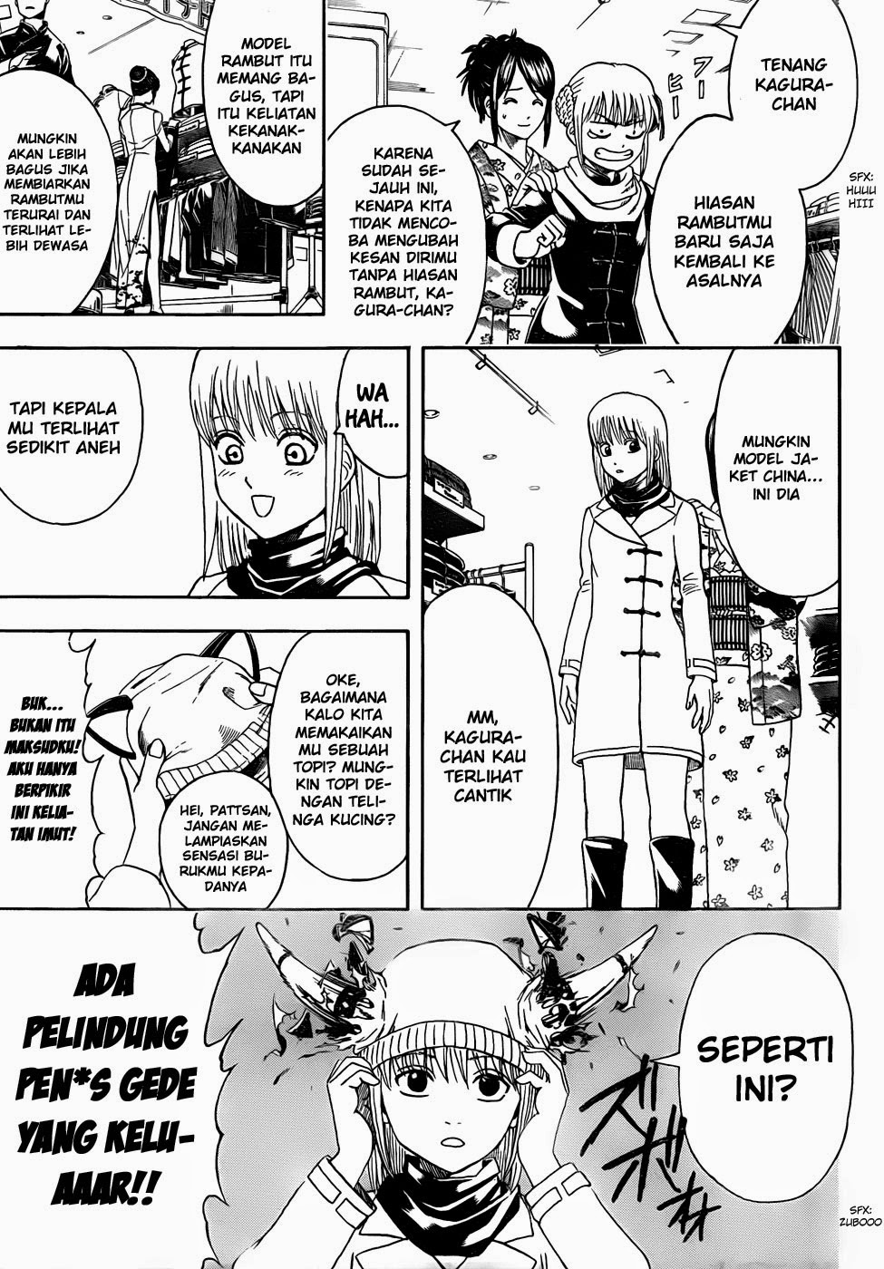 Chapter 434 - halaman 14