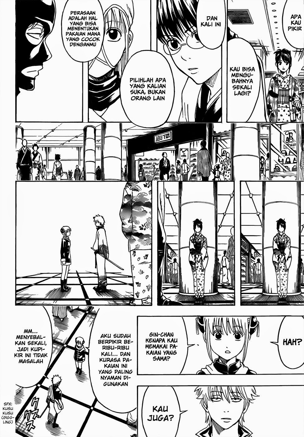 Chapter 434 - halaman 17