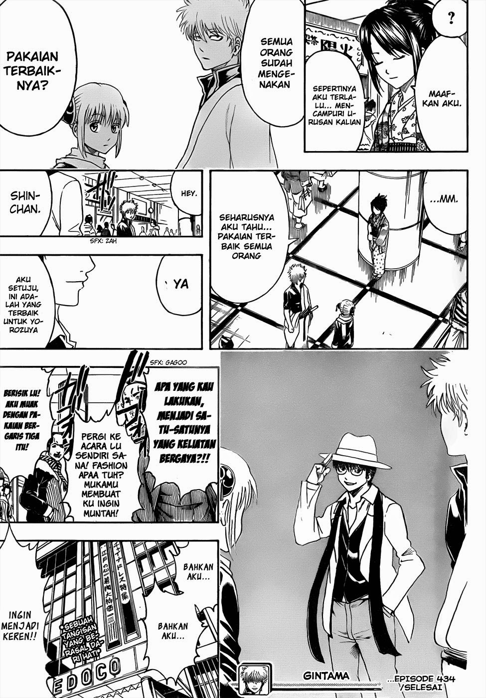 Chapter 434 - halaman 18