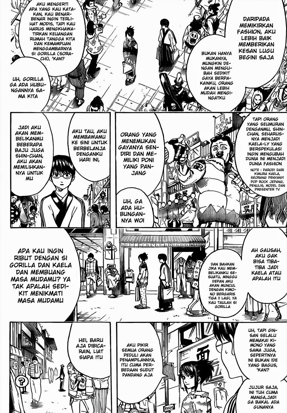 Chapter 434 - halaman 3